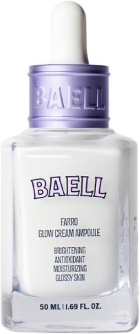 바엘 파로 광채 크림 앰플 파로씨추출물, 1개, 50ml