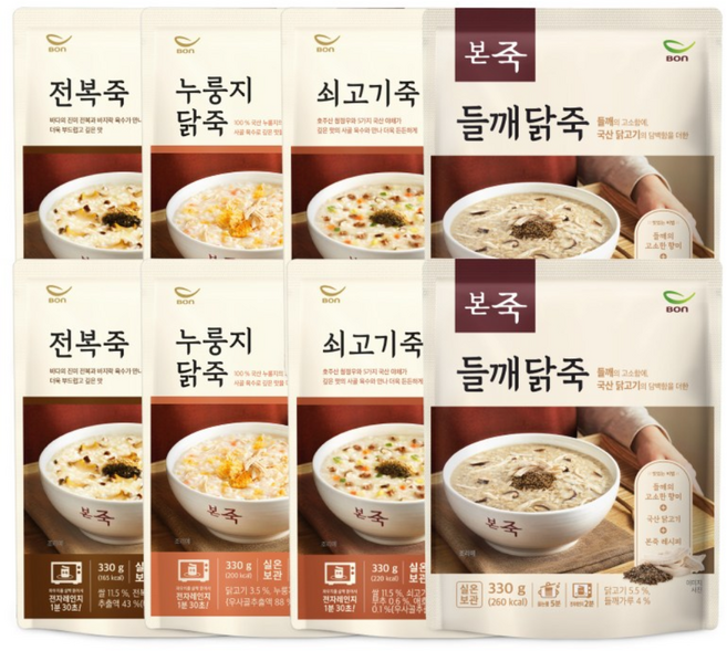 [본죽] 베스트 즉석죽 330g 8팩 세트, 8개