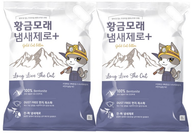 황금모래 프리미엄 벤토나이트 고양이 모래, 6kg, 2개, 무향