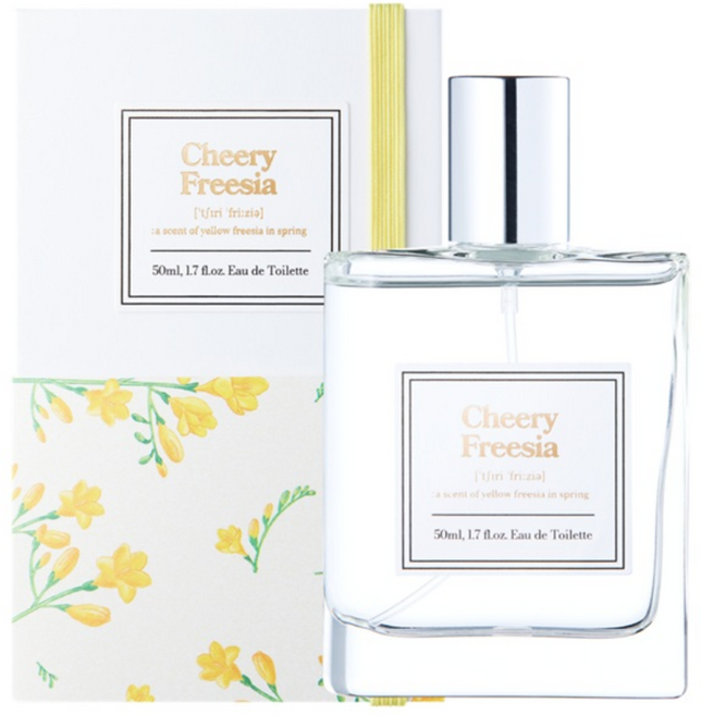[아로 향수] 프리지아 향수 치얼리 프리지아 Cheery Freesia 50ml, 1개