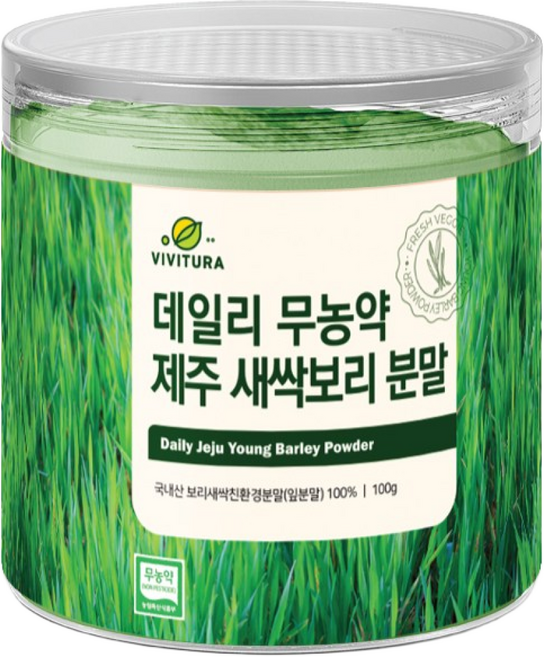 비비투라 데일리 무농약 제주 새싹보리 분말 가루 파우더 100%, 2개, 100g