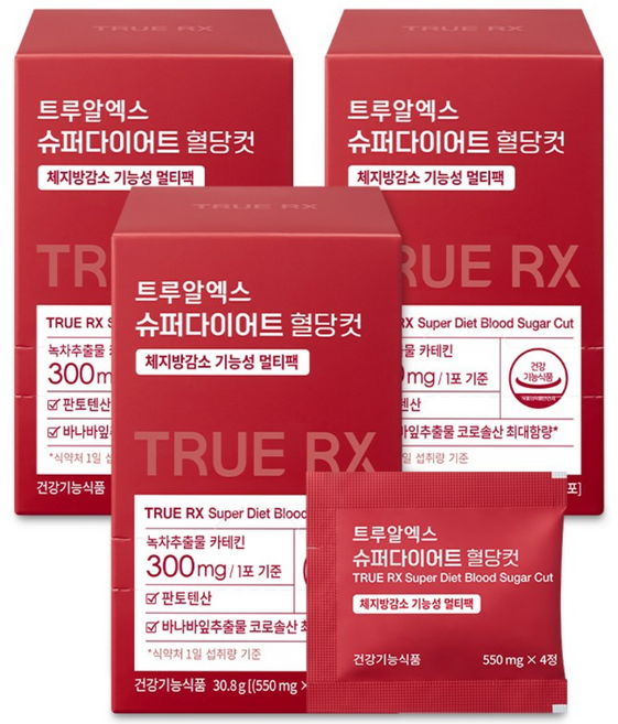 트루알엑스 슈퍼 다이어트 혈당컷 애플사이다비니거 애사비 혈당케어 다이어트 보조제 클리오, 3박스, 14회분