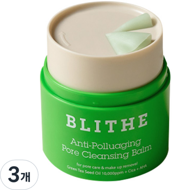 블라이드 모공개선 그라인딩 클렌징밤 모공케어 쓱싹밤, 3개, 50ml