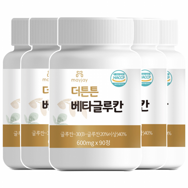 베타글루칸 식약처인증 맥주효모 표고 영지 버섯 균사체 정 알약 캡슐 면역 가족 HACCP, 90정, 5개
