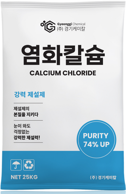 경기케미칼 제설용 염화칼슘 74%, 25kg, 1개