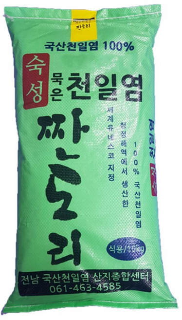 소금 2015년산 국산 100% 신안 명품 짠도리천일염20kg 숙성 묵은 간수빠진 천일염, 1개, 20kg