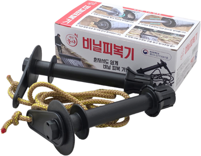 편한농사 농자재 1인 간편 비닐 피복기 비닐씌우기, 1개