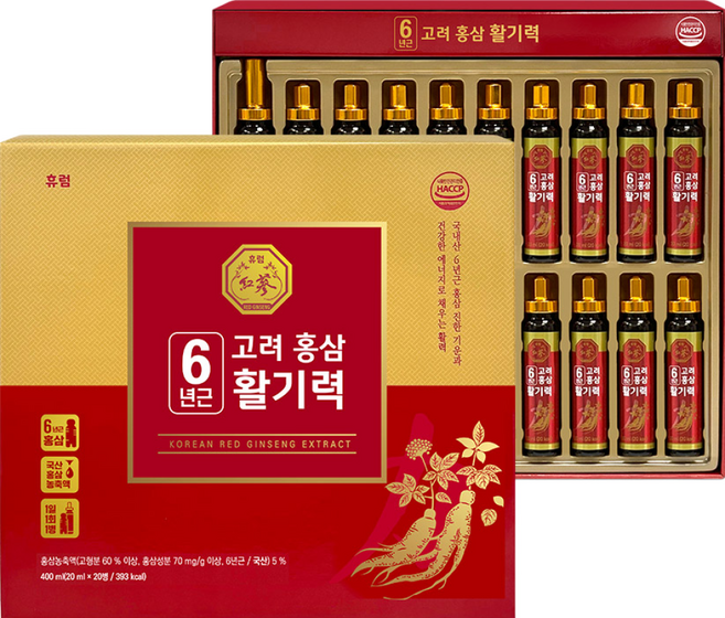 휴럼 6년근 고려홍삼활기력, 20개, 20ml