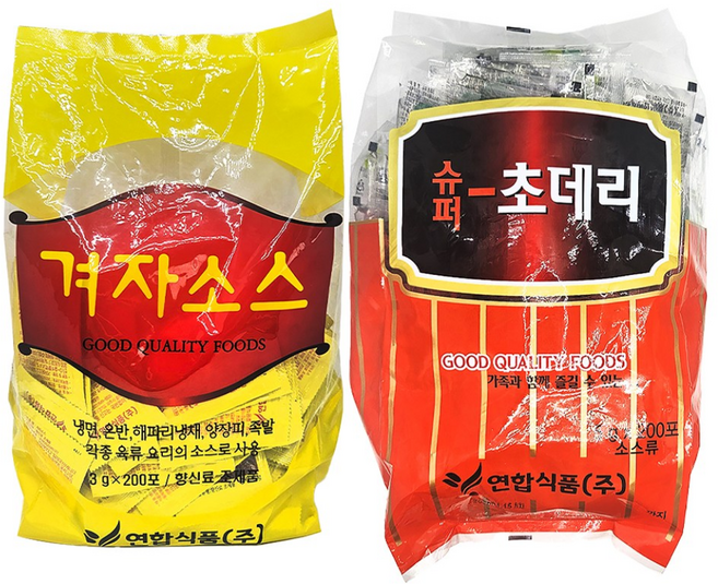 연합 식초(200개) 겨자(200개) 냉면 막국수 배달용 세트, 5세트, 1.6kg
