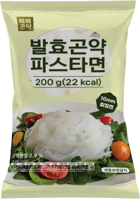빼빼곤약 발효곤약파스타면200g (100g당 11kcal), 200g, 23개