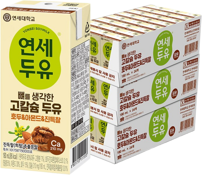 연세두유 뼈를 생각한 고칼슘 호두 앤 아몬드, 180ml, 72개