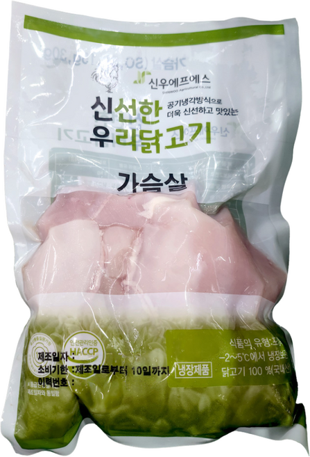신우에프에스 국내산 냉장 닭가슴살, 5kg, 1개