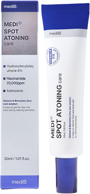 기미 잡티 검버섯 흑자 제거크림 멜라닌 색소침착 스팟아 멜라토닝 멜라논 착색크림 기미잡티제거 하이드로퀴논, 30g, 1개