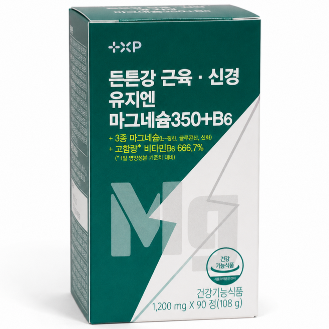 눈꺼풀떨림 다리 종아리 쥐날때 먹는 흡수 에 좋은 글루콘산 젖산 산화 마그네슘 알약 영양제 정, 1개, 90정