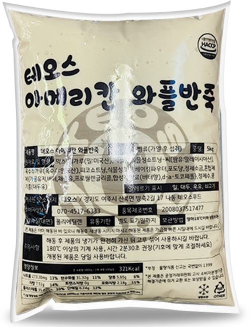 테오스 아메리칸 와플반죽 (겉바속촉) 아이스박스 완충포장, 5kg, 1개