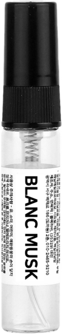 [3+1] 블랙하비 비누향 베스트 10종 드레스퍼퓸 / 사탕수수 발효 베이스 사용, 1개, 4ml, 173. 블랑머스크
