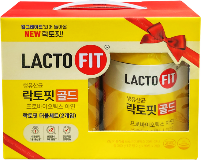 종근당 생유산균 락토핏 골드 더블세트, 1개