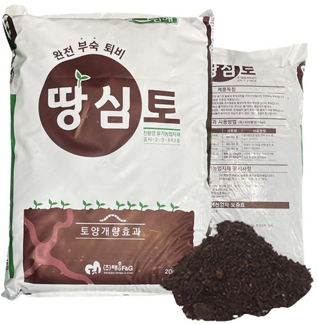 자재스토어 땅심토 20kg 냄새가전혀없는 완전부숙 퇴비 부숙 완숙 밑거름 화분 비료 부숙 완숙 발효 계분 돈분 밑거름, 1개