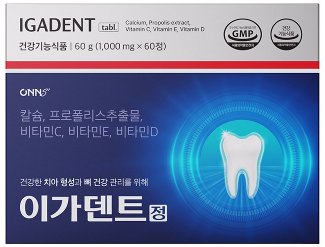 이가덴트 정 치아 뼈 건강 칼슘 플라보노이드 베타시토스테롤, 60정, 1개