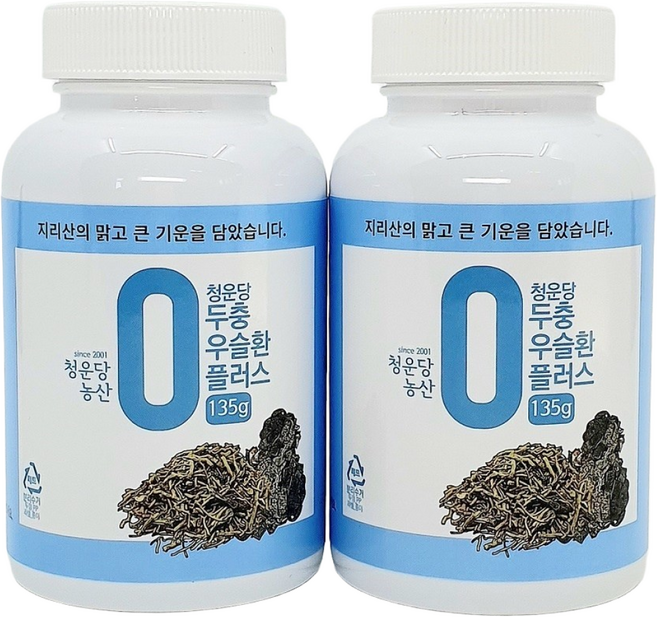 청운당농산 지리산 두충우슬환 국산 우슬뿌리 두충환, 2개, 135g