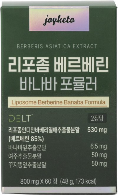조이키토 리포좀 베르베린 바나바 포뮬러, 1개, 60정