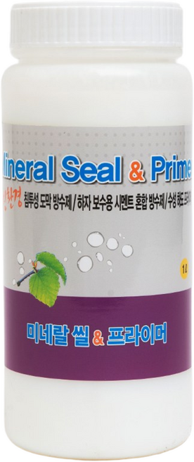 SIENG 미네랄 씰 & 프라이머 시멘트 혼합용 방수제 & 하도 프라이머 1L / 수성, 1개