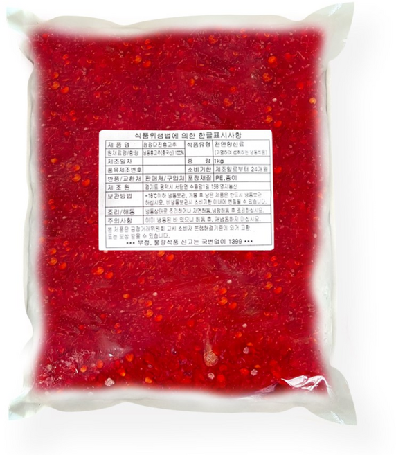 청정 냉동 다진 홍고추, 1개, 1kg