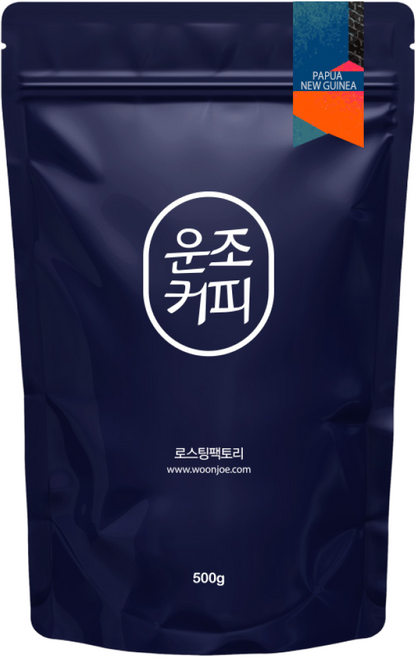 파푸아뉴기니 마라와카 블루마운틴 500g, 에스프레소, 1개