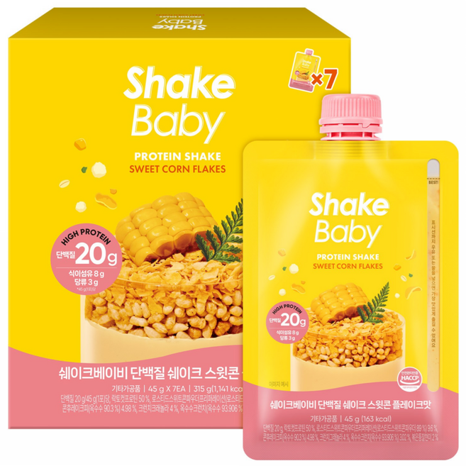 쉐이크베이비 단백질 쉐이크 파우치 스윗콘플레이크맛, 7개, 45g