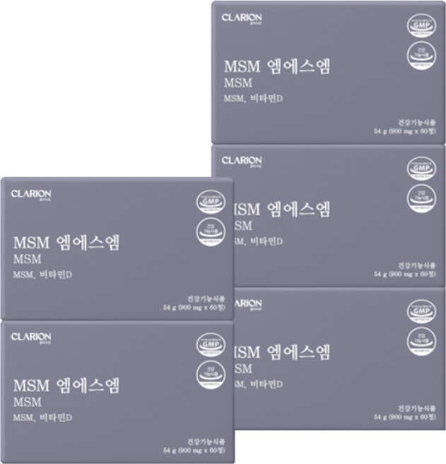 클라리온 MSM 엠에스엠 60정 5박스 관절 연골 뼈