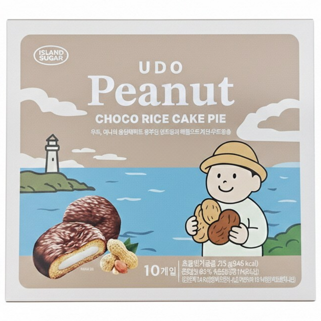우도 땅콩 초코 찰떡파이 10개입 제주 간식 제주도 과자, 215g, 10개