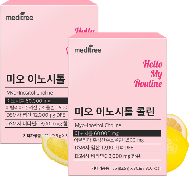 메디트리 미오 이노시톨 콜린, 75g, 2개
