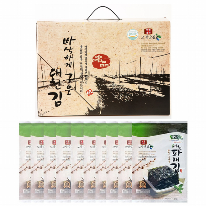 [대천김] 바삭하게 구운 대천파래김(전장김)_10봉세트, 1박스, 200g