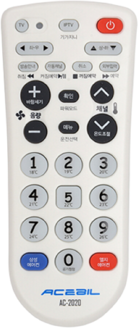 에이스빌 통합리모컨 AC-2020, 1개
