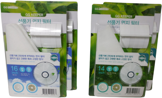 선풍기 먼지 필터 공기청청기 공기정화 선풍기날개 오염방지 필터 3매 1조 1+1+1, 3개, 16인치