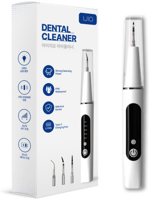 아이지오 무자극 초음파 셀프 치아관리기 구강청결기, 1세트, 화이트, 아이클리너(HM-Y858)
