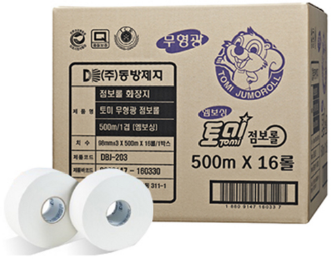 동방제지 무형광 점보롤 엠보싱 1겹 (500mX16롤), 16개