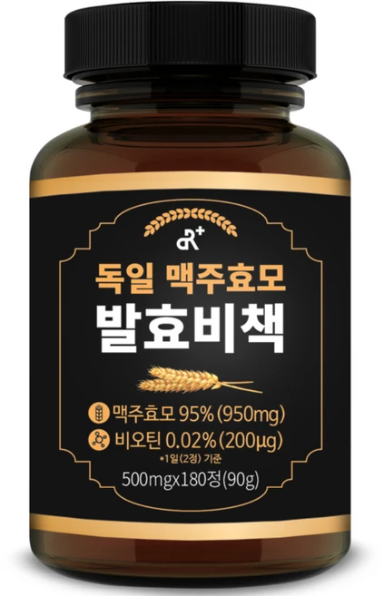 독일 맥주효모 발효비책 180정, 1개 - 쿠팡
