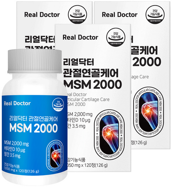 리얼닥터 관절연골케어 MSM 2000 126g, 120정, 3개