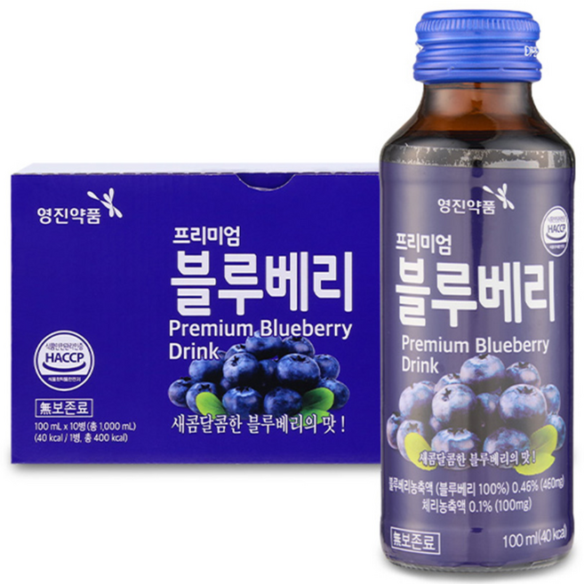 영진약품 프리미엄 블루베리 음료 블루베리농축액 체리농축액 데일리 드링크, 50개, 100ml