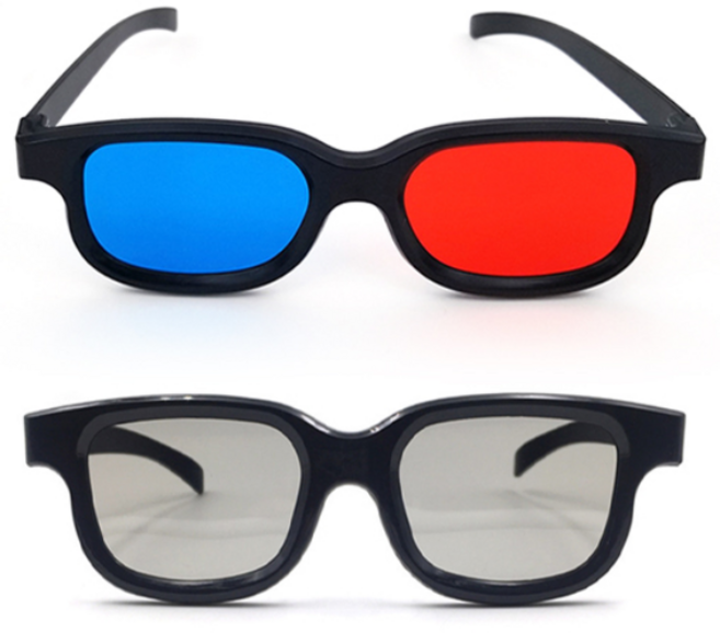 눈이편한 에너글리프 3D안경 적청글래스 편광글래스 5시전 당일발송, 1. 적청글래스, 1개