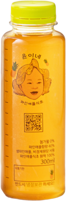 붓기야 안녕! 파인애플 함량이 높아 더 상큼한 '윤이네 파인애플식초', 300ml, 1개