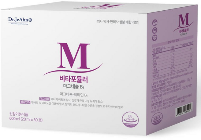 닥터제안 비타포뮬러 액상 글루콘산 마그네슘 비타민B 6 1박스 1개월 20ml x30포, 600ml, 1개