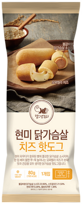 [헬스앤뷰티] 현미 닭가슴살 치즈 핫도그, 80g, 10개