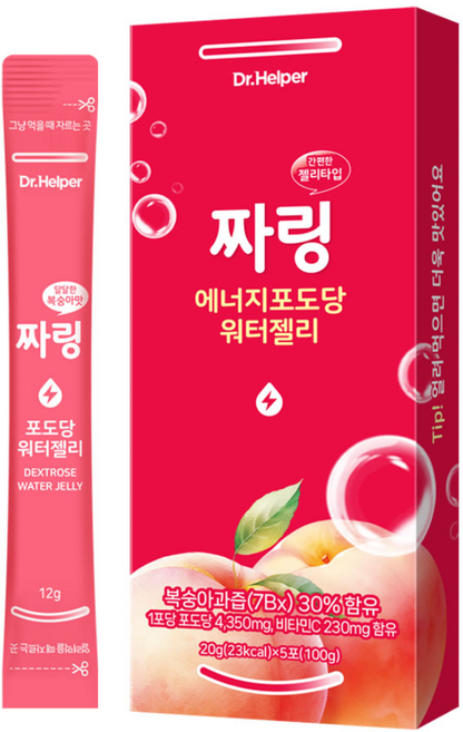 짜링 에너지 포도당 워터젤리 에너지젤 복숭아맛 스틱 5개입 4박스, 4개