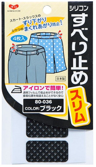 논슬립 패치 옷 의류 흘러내림 셔츠 삐져나옴 방지 슬림 slim 형, 블랙, 1개