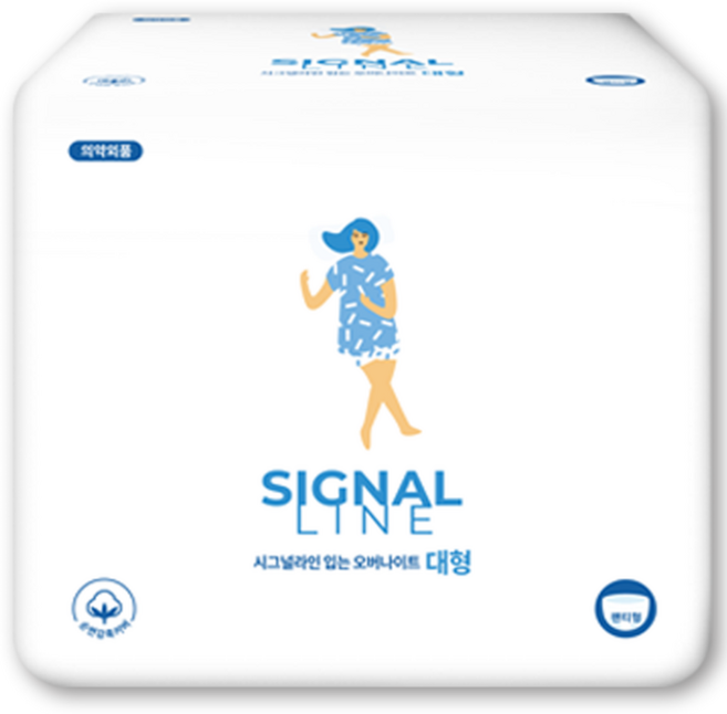 시그널라인 입는 오버나이트 팬티형 생리대 국내제조, 대형, 8개입, 24개