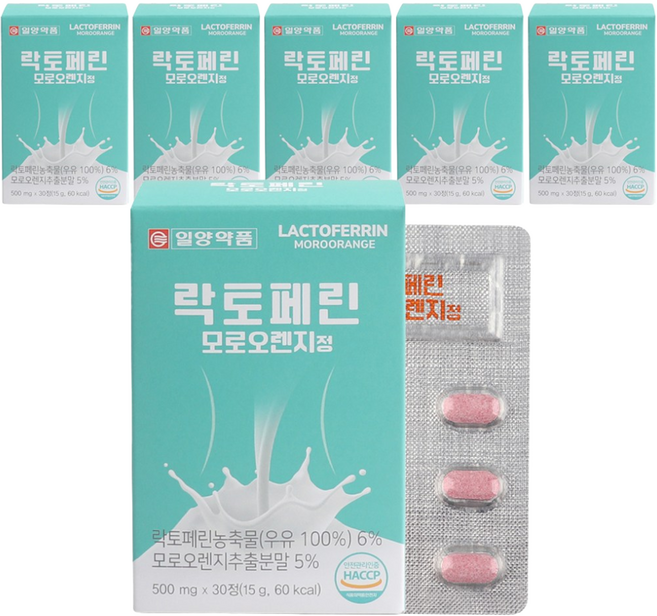 락토페린 모로오렌지정 뉴질랜드산 식약처 HACCP 인증, 6개, 30정