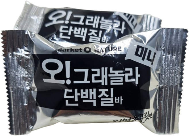 궁금한공작소 오그래놀라 미니단백질바 44개, 13g