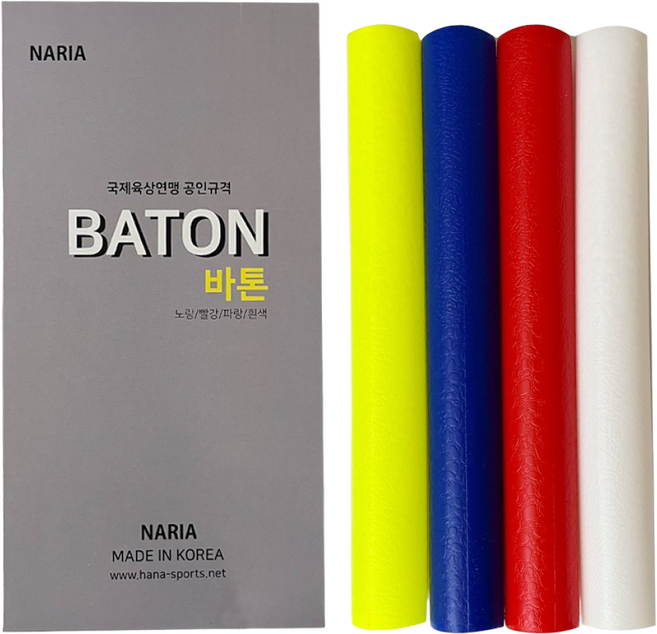 PVC 릴레이 바톤 BATON 국내생산 4개1세트, 혼합색상, 1개